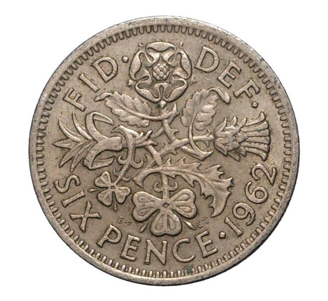 Монета 6 пенсов 1962 года Великобритания (Артикул: M2-2067) — Фото №1
