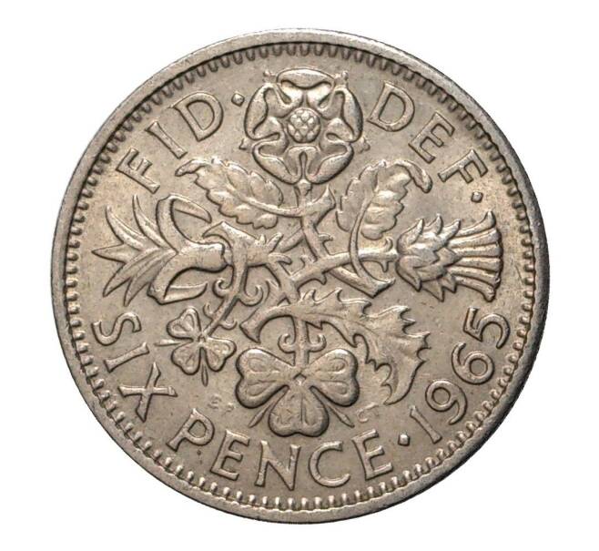 Монета 6 пенсов 1965 года (Артикул: M2-2070) — Фото №1