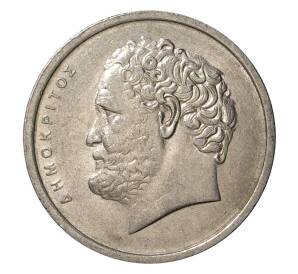 10 драхм 1976 года Греция — Фото №2