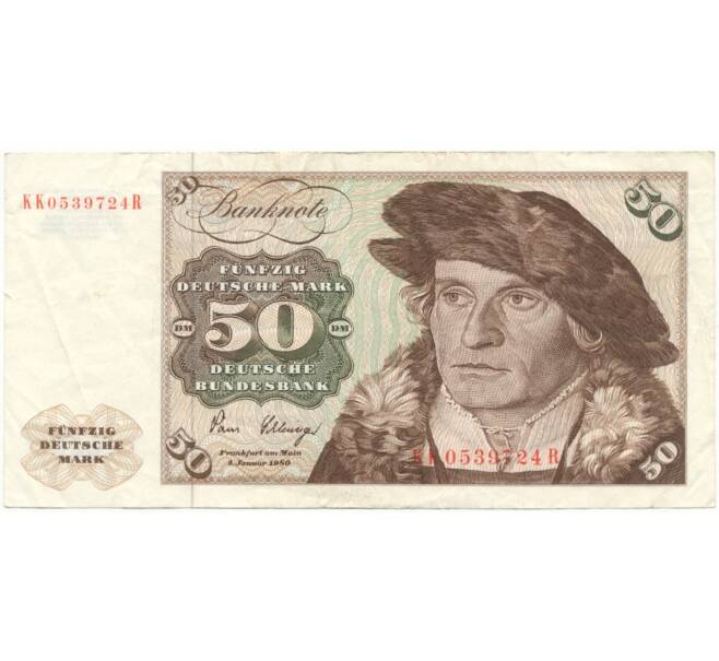 Банкнота 50 марок 1980 года Западная Германия (ФРГ) (Артикул: B2-8979) — Фото №1
