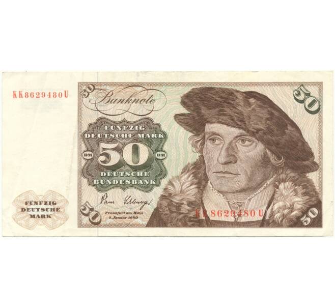Банкнота 50 марок 1980 года Западная Германия (ФРГ) (Артикул: B2-8980) — Фото №1