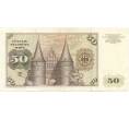Банкнота 50 марок 1980 года Западная Германия (ФРГ) (Артикул: B2-8980) — Фото №2
