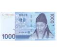 Банкнота 1000 вон 2007 года Южная Корея (Артикул B2-8993)