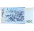 Банкнота 1000 вон 2007 года Южная Корея (Артикул B2-8993)