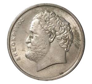 10 драхм 1986 года Греция — Фото №2