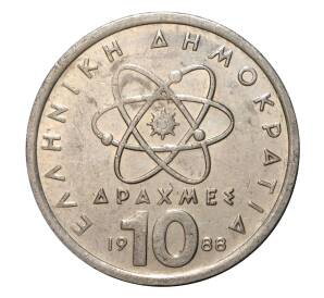 10 драхм 1988 года Греция — Фото №1