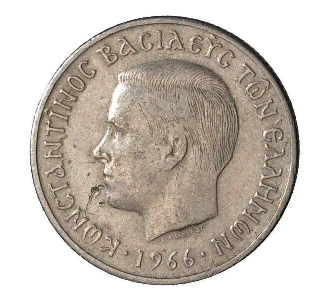 Монета 50 лепта 1966 года Греция (Артикул: M2-2080) — Фото №2