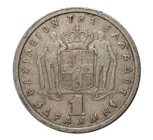 1 драхма 1962 года Греция — Фото №1