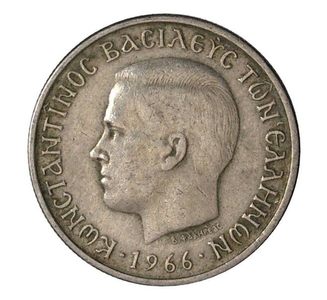 Монета 1 драхма 1966 года Греция (Артикул: M2-2083) — Фото №2