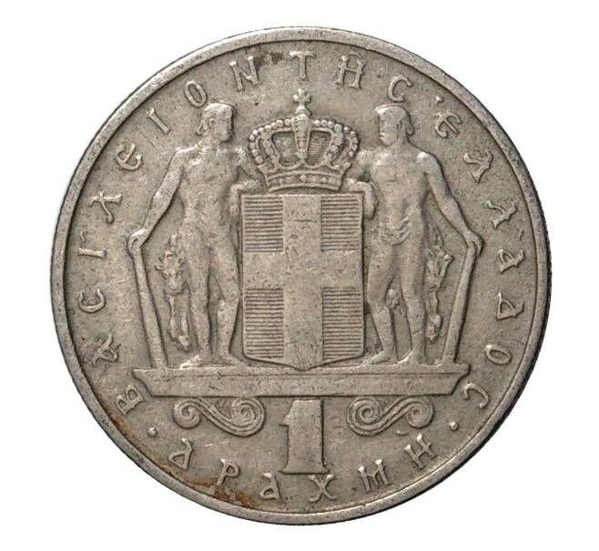 Монета 1 драхма 1967 года Греция (Артикул: M2-2084) — Фото №1