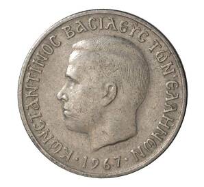 1 драхма 1967 года Греция — Фото №2
