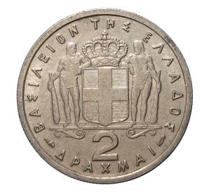 2 драхмы 1957 года — Фото №1