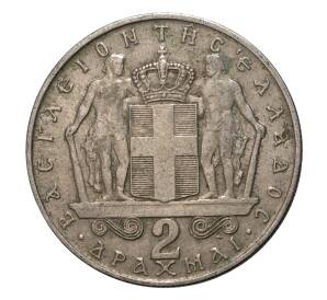 2 драхмы 1966 года — Фото №1