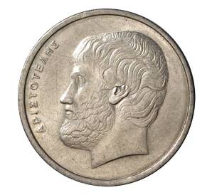 5 драхм 1984 года — Фото №2