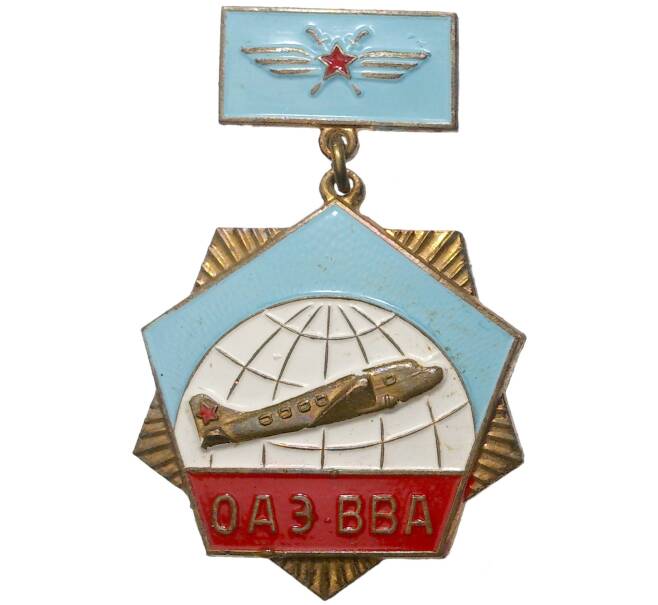 Знак «Отдельная авиационная эскадрилья — Военно-воздушная академия (ОАЭ ВВА — 9 мая 1974)» (Артикул K11-5796)