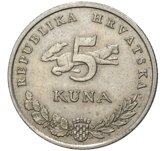 Монета 5 кун 2007 года Хорватия (Артикул K11-5820)