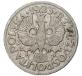 Монета 10 гроша 1923 года Польша (Артикул K11-5839)