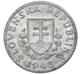 Монета 20 геллеров 1943 года Словакия (Артикул K11-5845)