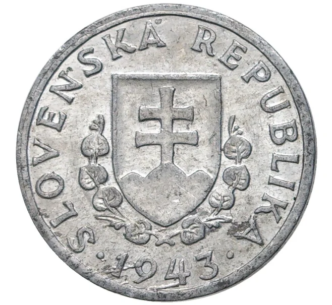 Монета 20 геллеров 1943 года Словакия (Артикул K11-5845)
