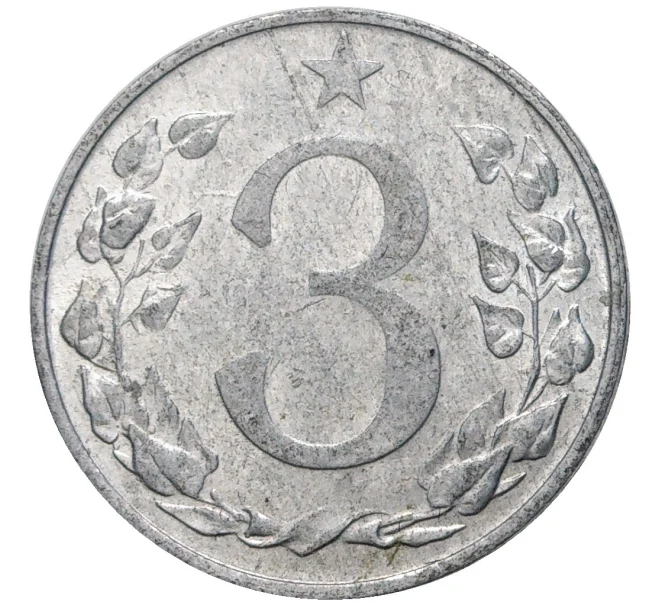 Монета 3 геллера 1954 года Чехословакия (Артикул K11-5846)