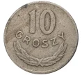 Монета 10 грошей 1949 года Польша (Артикул K11-5847)