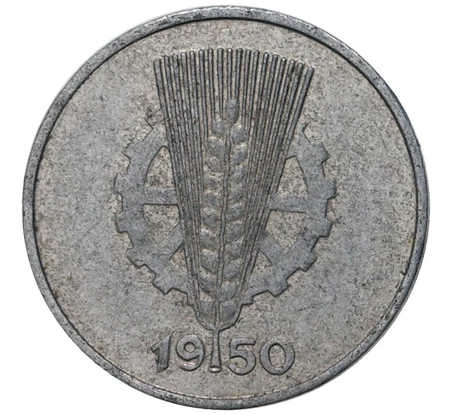 Монета 1 пфенниг 1950 года Е Восточная Германия (ГДР) (Артикул K11-5856)