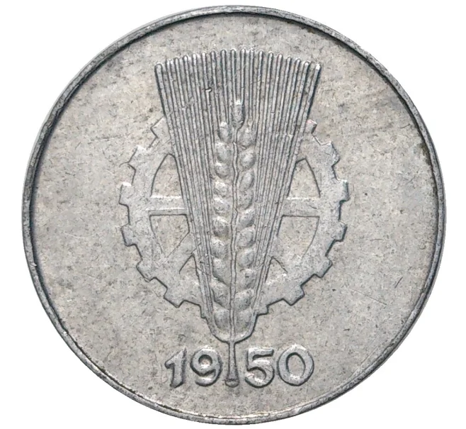 Монета 1 пфенниг 1950 года Е Восточная Германия (ГДР) (Артикул K11-5857)
