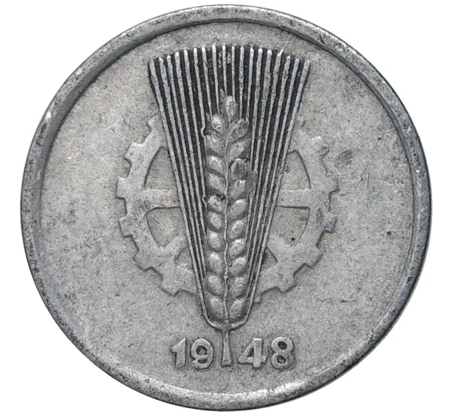 Монета 5 пфеннигов 1948 года А Восточная Германия (ГДР) (Артикул K11-5862)