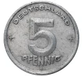 Монета 5 пфеннигов 1948 года А Восточная Германия (ГДР) (Артикул K11-5862)