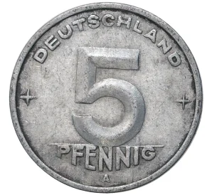 5 пфеннигов 1949 года А Восточная Германия (ГДР)