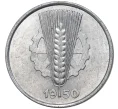 Монета 5 пфеннигов 1950 года А Восточная Германия (ГДР) (Артикул K11-5865)