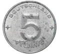 Монета 5 пфеннигов 1952 года А Восточная Германия (ГДР) (Артикул K11-5868)
