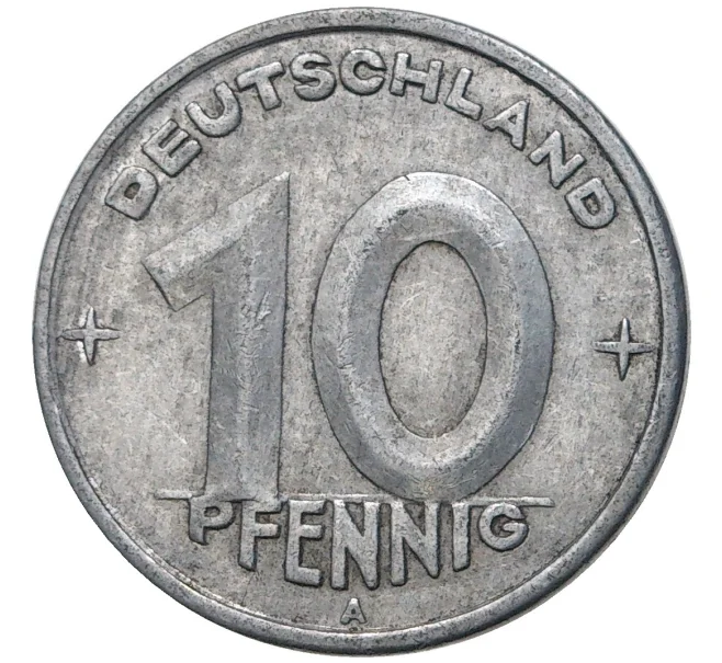 Монета 10 пфеннигов 1948 года А Восточная Германия (ГДР) (Артикул K11-5869)