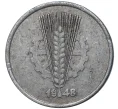 Монета 10 пфеннигов 1948 года А Восточная Германия (ГДР) (Артикул K11-5870)