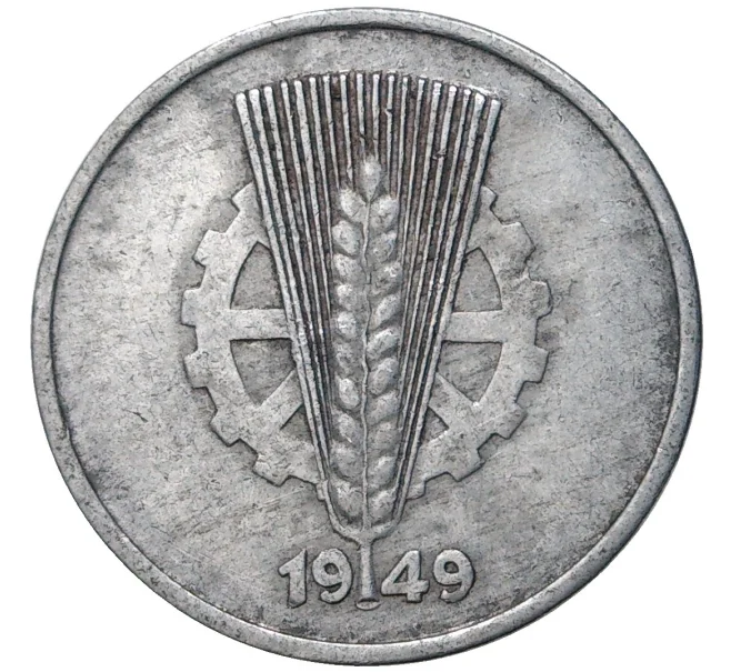 Монета 10 пфеннигов 1949 года А Восточная Германия (ГДР) (Артикул K11-5873)