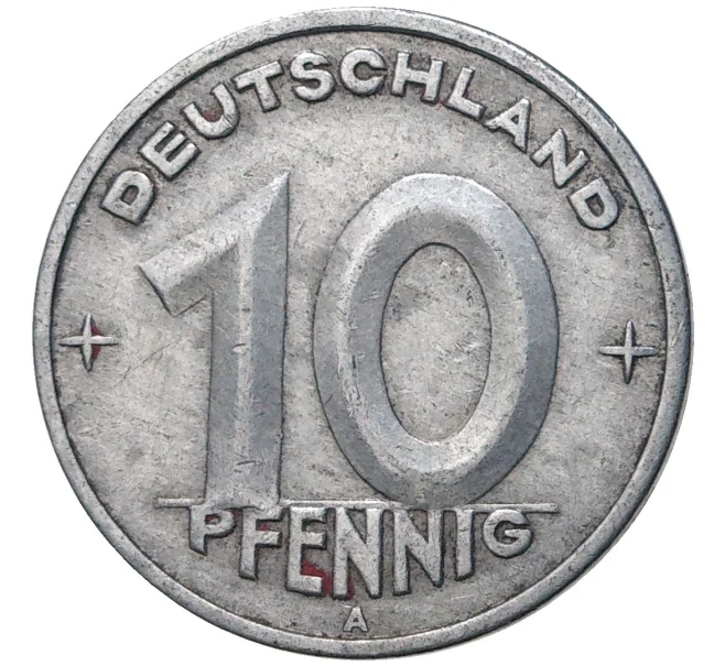 Монета 10 пфеннигов 1949 года А Восточная Германия (ГДР) (Артикул K11-5873)