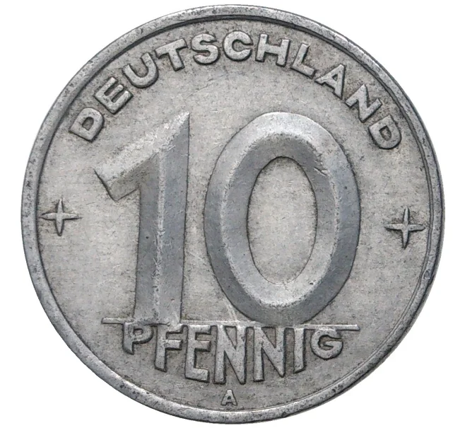 Монета 10 пфеннигов 1949 года А Восточная Германия (ГДР) (Артикул K11-5874)