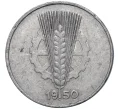 Монета 10 пфеннигов 1950 года Е Восточная Германия (ГДР) (Артикул K11-5875)