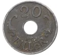 Монета 20 филлеров 1943 года Венгрия (Артикул K11-5882)