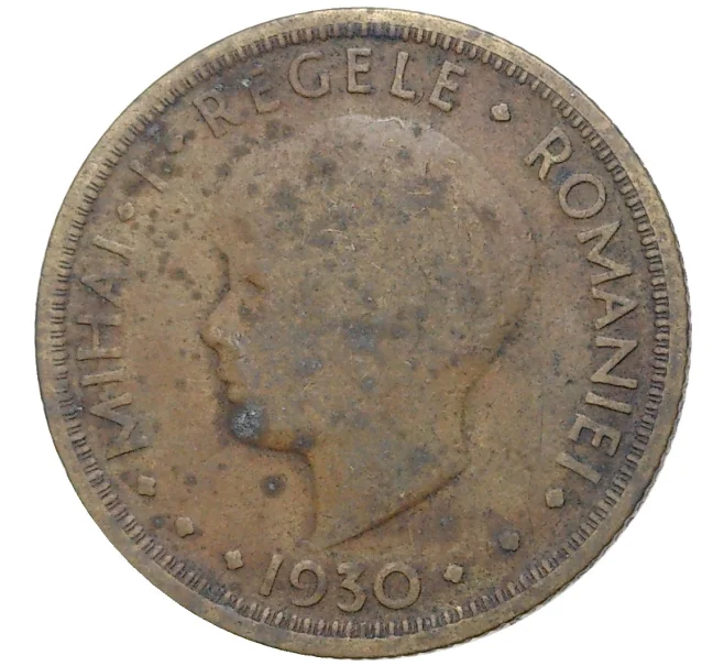 Монета 5 лей 1930 года Румыния (Артикул K11-5884)