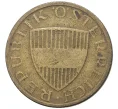 Монета 50 грошей 1963 года Австрия (Артикул K11-5887)