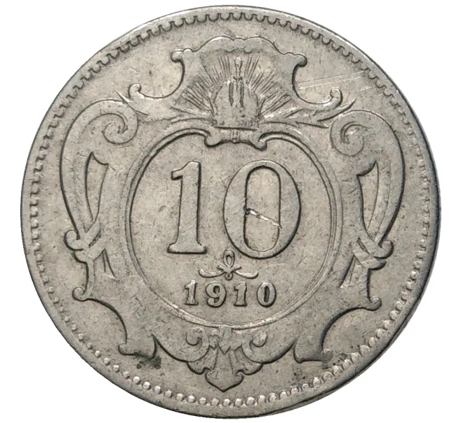 Монета 10 геллеров 1910 года Австрия (Артикул K11-5890)