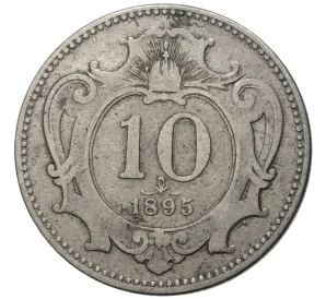 10 геллеров 1895 года Австрия