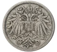 Монета 10 геллеров 1895 года Австрия (Артикул K11-5891)