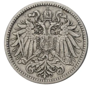 10 геллеров 1895 года Австрия