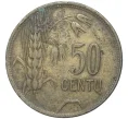 Монета 50 центов 1925 года Литва (Артикул K11-5906)