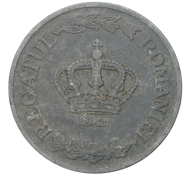 Монета 5 лей 1942 года Румыния (Артикул K11-5916)