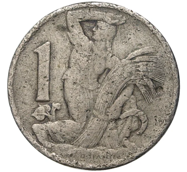 Монета 1 крона 1924 года Чехословакия (Артикул K11-5917)