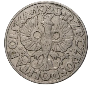 50 грошей 1923 года Польша
