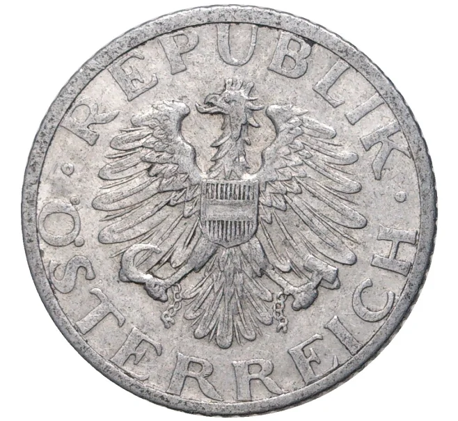 Монета 50 грошей 1947 года Австрия (Артикул K11-5926)